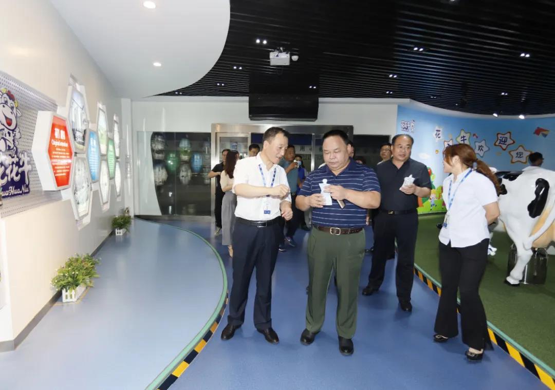 快讯 | 河南省人民政府食品安全委员会办公室第三批食品安全示范区验收组领导莅临华体平台_华体（中国）一站式服务平台乳业集团验收食品安全示范区建设情况