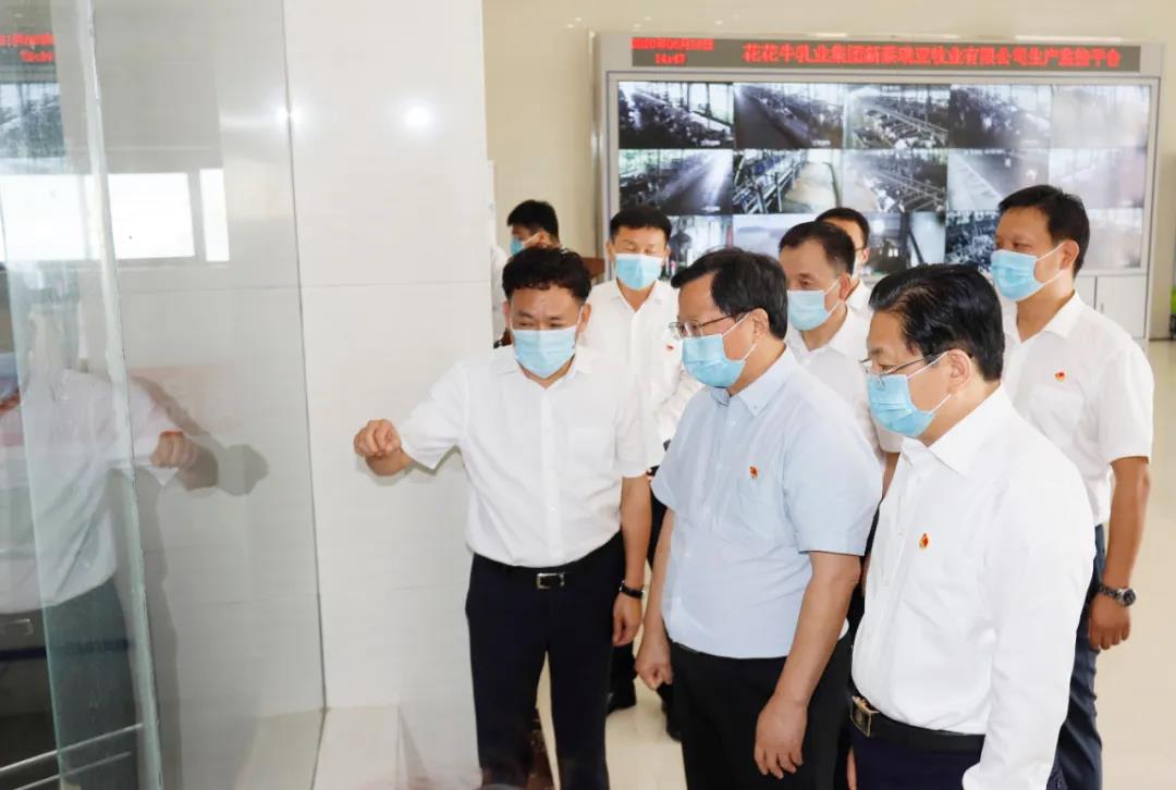 快讯 | 河南省委常委、省纪委书记、省监委主任任正晓莅临华体平台_华体（中国）一站式服务平台乳业集团新蔡瑞亚牧场调研