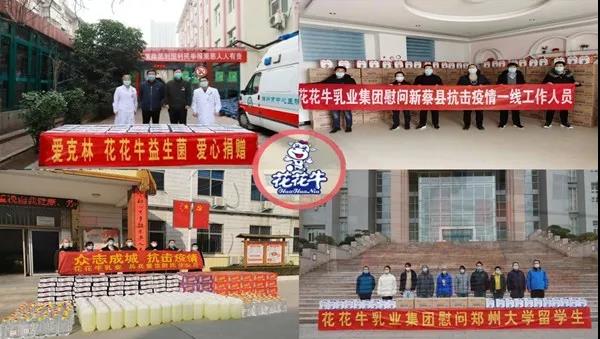 华体平台_华体（中国）一站式服务平台 | 疾风来临，你是不是劲草？