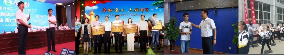 喜报！华体平台_华体（中国）一站式服务平台董事长关晓彦再获”优秀企业家”称号