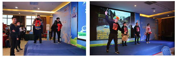 华体平台_华体（中国）一站式服务平台乳业集团养殖事业部举行2020年“迎新春·员工茶话会” 活动