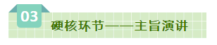 SDDDC走进河南，看看华体平台_华体（中国）一站式服务平台的国际范儿！