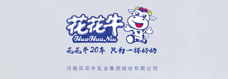 荣获全国“质量月”五项大奖，华体平台_华体（中国）一站式服务平台真牛！