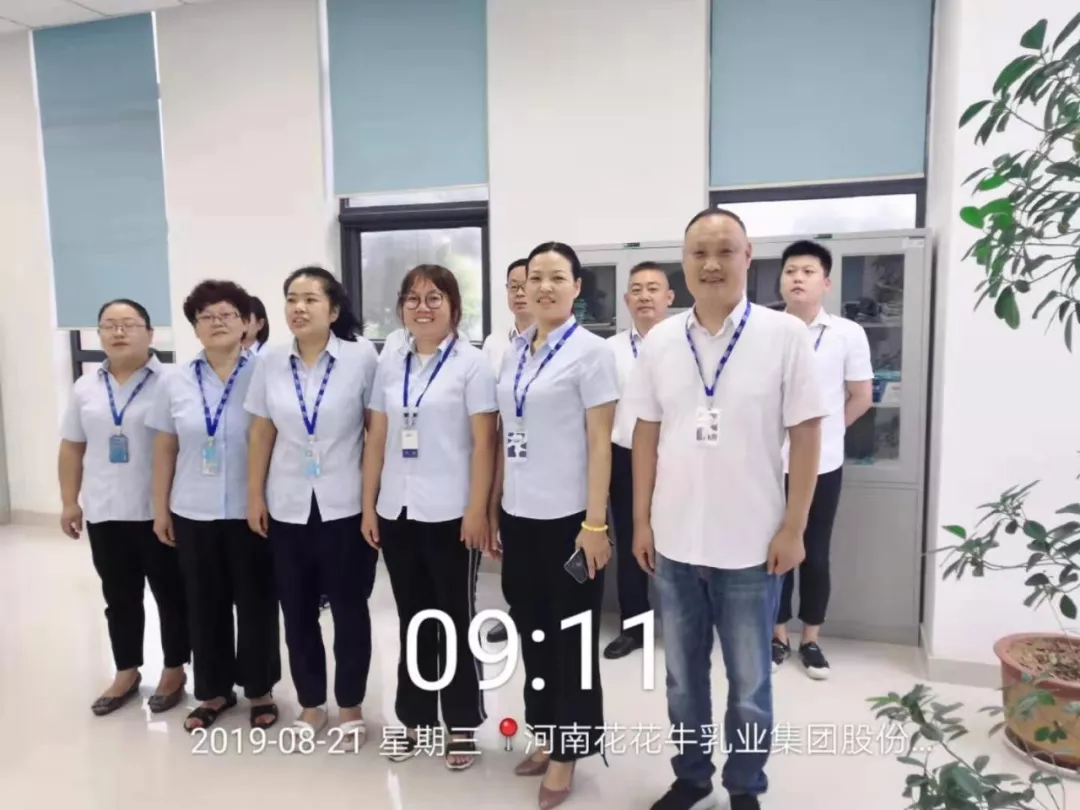 小晨会·大能量——砥砺奋进的华体平台_华体（中国）一站式服务平台，加油！