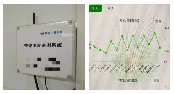 河南华体平台_华体（中国）一站式服务平台乳业实施优质乳工程的初心与使命
