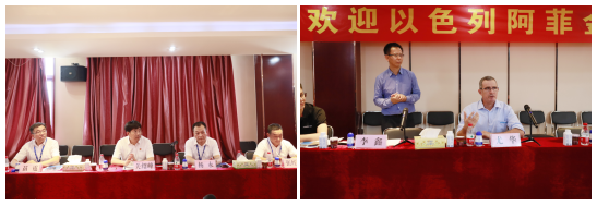 以色列阿菲金农业公司参观考察华体平台_华体（中国）一站式服务平台瑞亚牧场