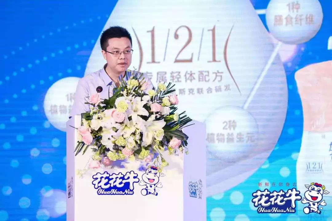 华体平台_华体（中国）一站式服务平台轻觉上市暨优质乳工程认证发布会，盛大启幕！
