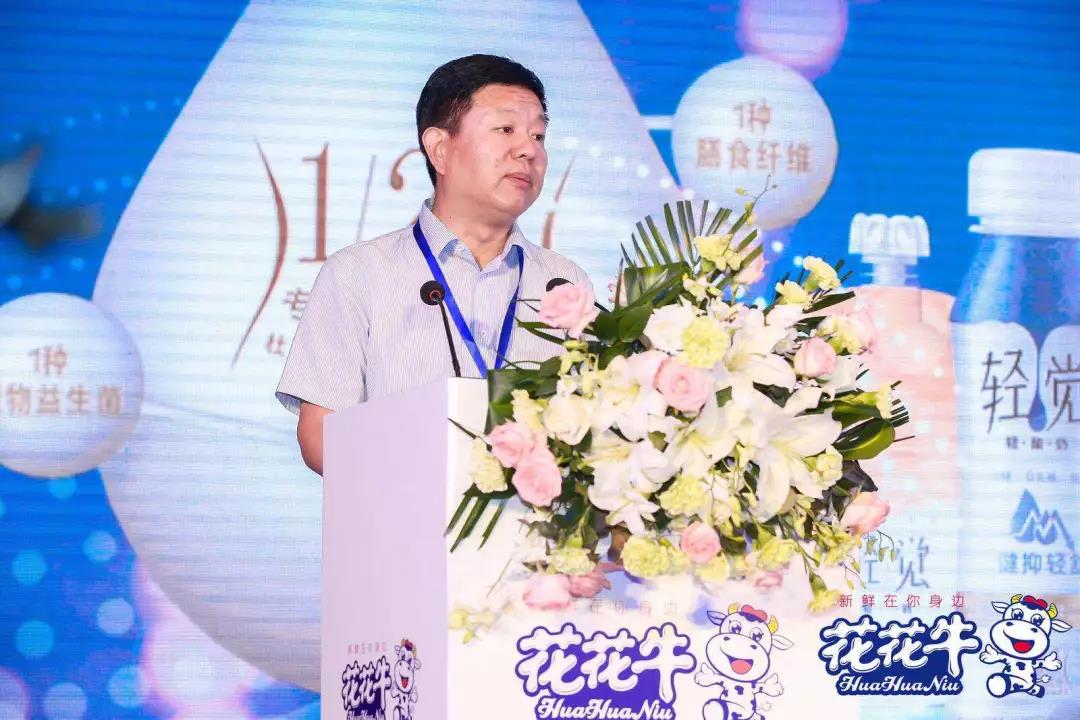 华体平台_华体（中国）一站式服务平台轻觉上市暨优质乳工程认证发布会，盛大启幕！
