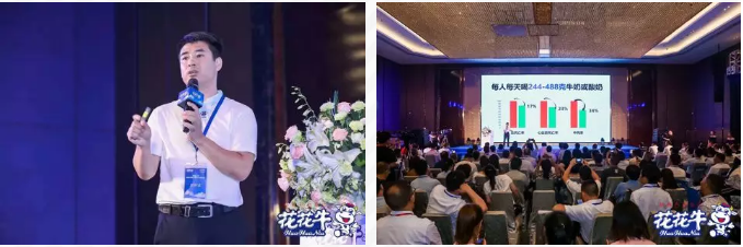 华体平台_华体（中国）一站式服务平台轻觉上市暨优质乳工程认证发布会，盛大启幕！