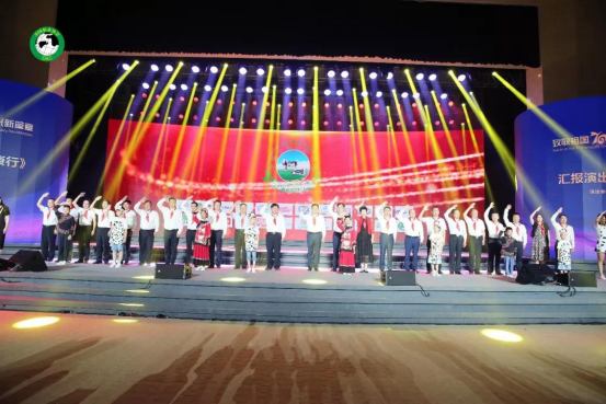 致敬祖国70华诞 |华体平台_华体（中国）一站式服务平台亮相第十届中国奶业大会