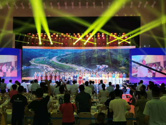 致敬祖国70华诞 |华体平台_华体（中国）一站式服务平台亮相第十届中国奶业大会