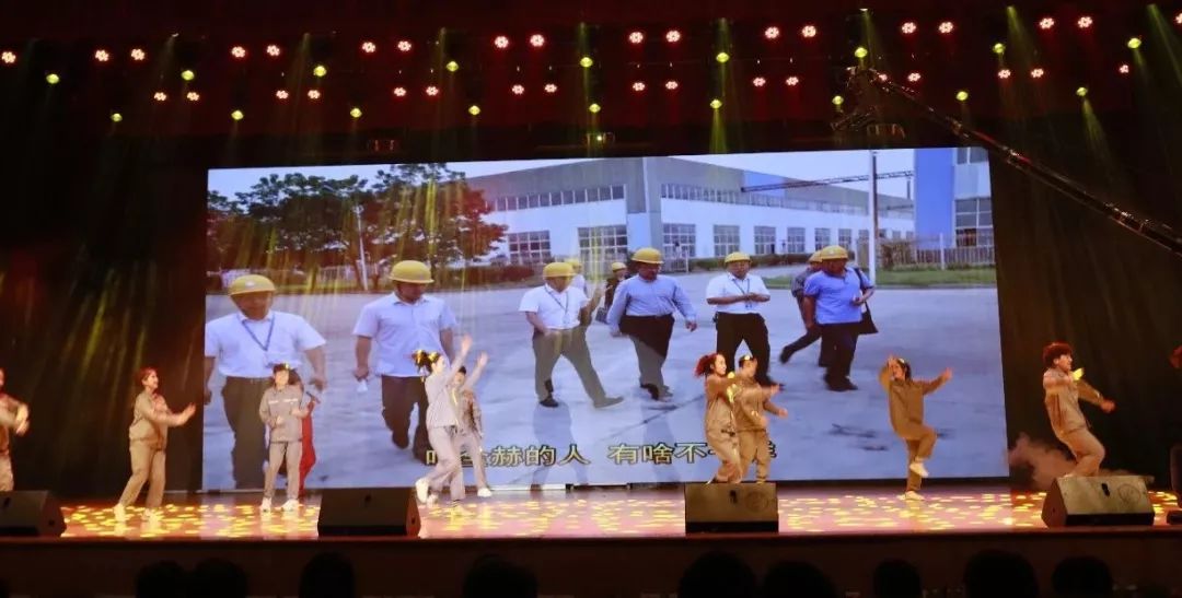 “赢在2019”，华体平台_华体（中国）一站式服务平台乳业集团2019年新春晚会盛大开幕