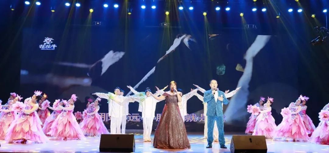 “赢在2019”，华体平台_华体（中国）一站式服务平台乳业集团2019年新春晚会盛大开幕