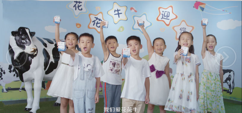 喜报 | 国家市场监管总局抽检，华体平台_华体（中国）一站式服务平台等112家企业乳品抽检全部合格