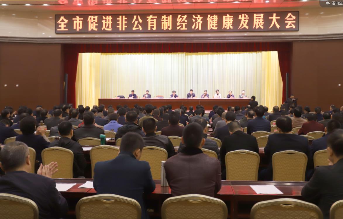 华体平台_华体（中国）一站式服务平台乳业集团——优秀非公有制行业领军型企业