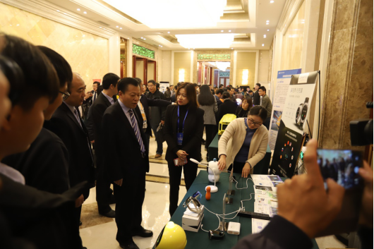 华体平台_华体（中国）一站式服务平台亮相2018人工智能产业发展高峰论坛