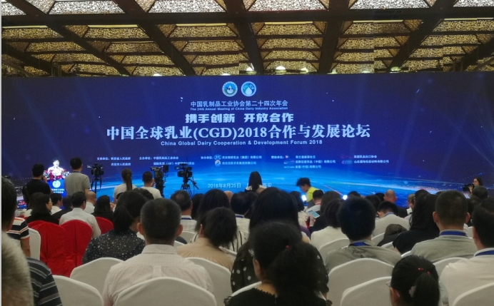 又双叒叕获奖啦！华体平台_华体（中国）一站式服务平台荣获“乳品质量安全管理 优秀企业”