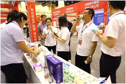 华体平台_华体（中国）一站式服务平台|食品安全让生活更美好！
