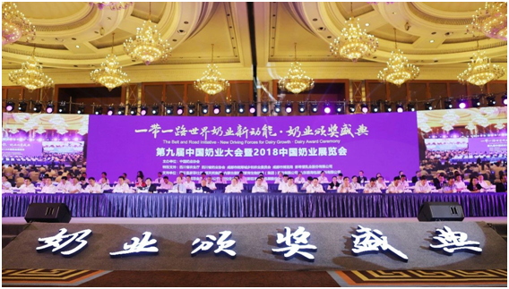 殊荣是奋斗的动力  华体平台_华体（中国）一站式服务平台荣获三项大奖!!!