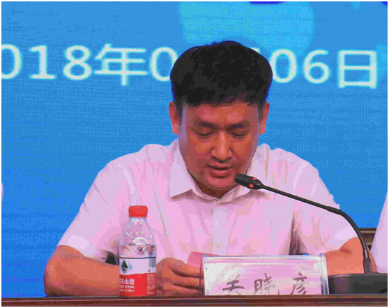 “健康中原，牛奶伴您行——华体平台_华体（中国）一站式服务平台乳业集团2018中国小康牛奶行动” 公益助学启动仪式隆重举行