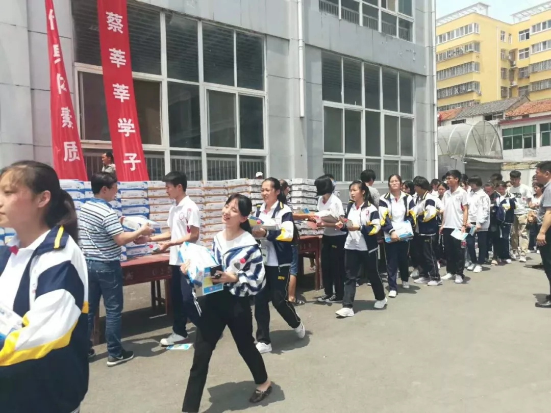 华体平台_华体（中国）一站式服务平台|捐助教育100万元！做公益，我们是认真的！