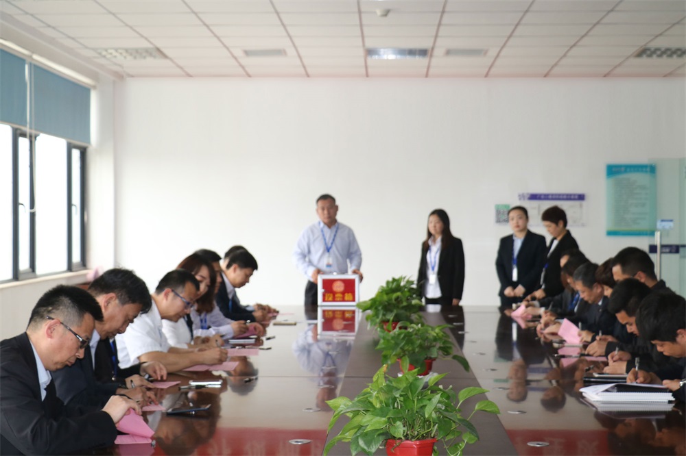 华体平台_华体（中国）一站式服务平台  第一届工会会员代表大会胜利召开