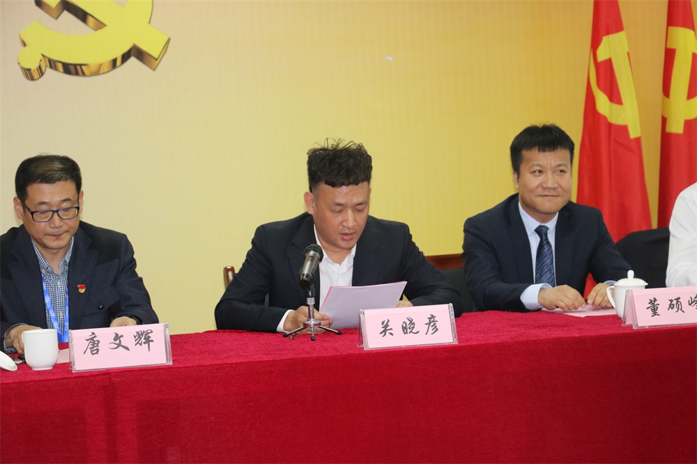 华体平台_华体（中国）一站式服务平台  第一届工会会员代表大会胜利召开