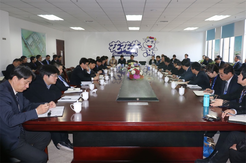华体平台_华体（中国）一站式服务平台集团中高层管理人员会议3月2日召开