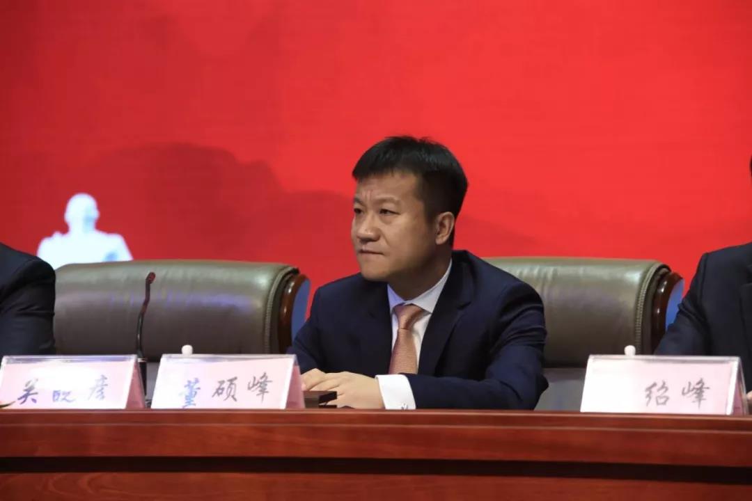 新起点·新征程·不忘初心·砥砺前行| 2018华体平台_华体（中国）一站式服务平台乳业集团客户大会胜利召开