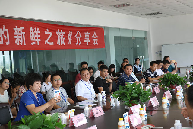我的新鲜之旅领略华体平台_华体（中国）一站式服务平台“鲜”的奥秘