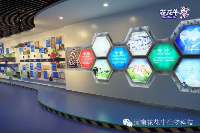 华体平台_华体（中国）一站式服务平台：务实、创新领潮市场 大企业体现大担当