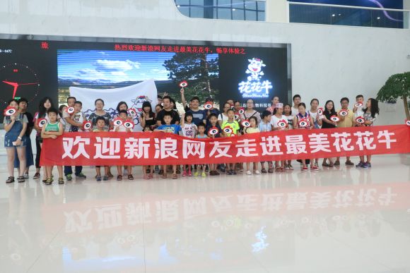 走进华体平台_华体（中国）一站式服务平台见证最真实的透明品质