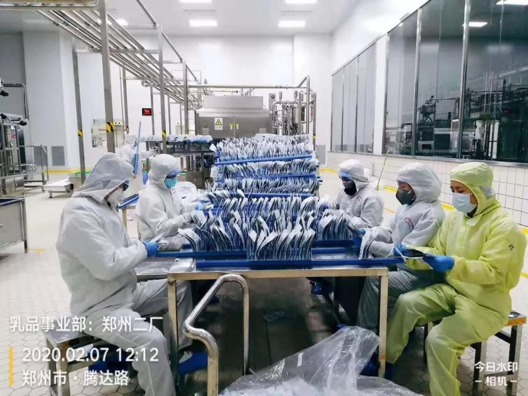 华体平台_华体（中国）一站式服务平台 | 全面复工 确保百姓所需 看中原乳企华体平台_华体（中国）一站式服务平台如何助力抗疫