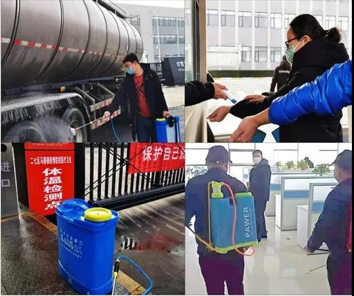 华体平台_华体（中国）一站式服务平台 | 全面复工 确保百姓所需 看中原乳企华体平台_华体（中国）一站式服务平台如何助力抗疫