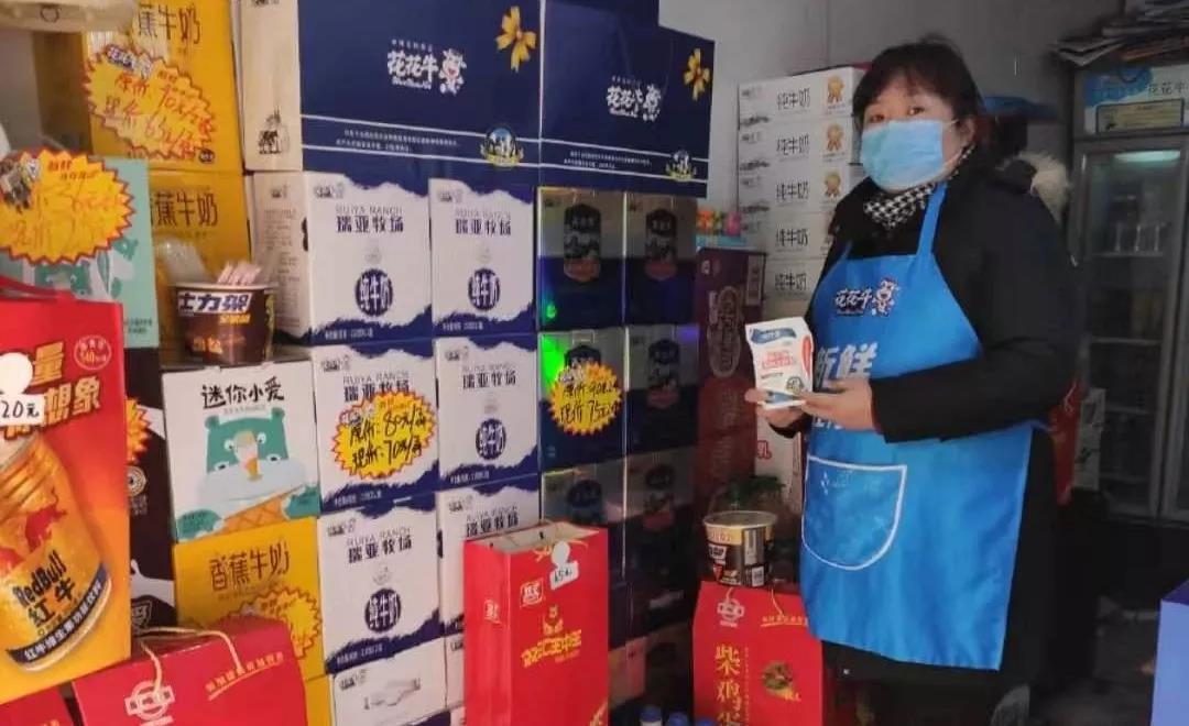 疫情防控 | 保障市场供给 华体平台_华体（中国）一站式服务平台在行动