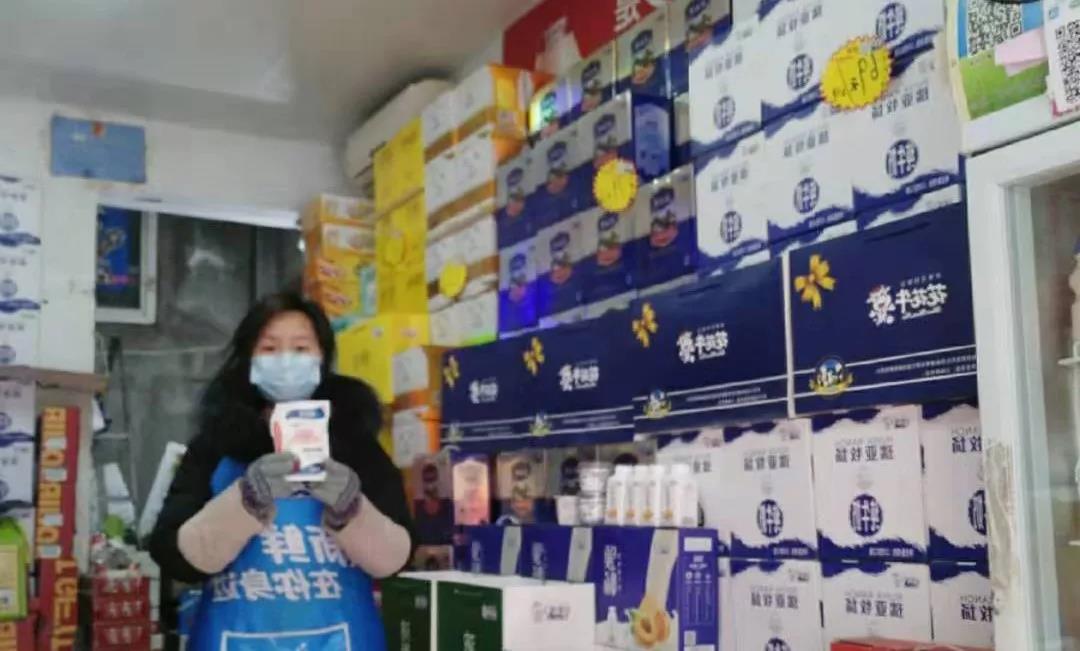 疫情防控 | 保障市场供给 华体平台_华体（中国）一站式服务平台在行动
