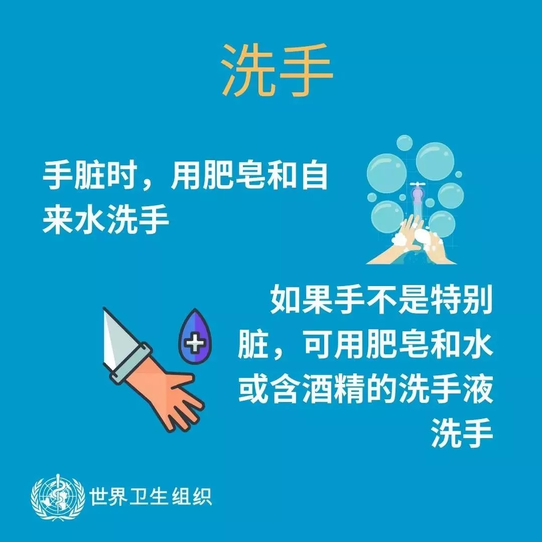 华体平台_华体（中国）一站式服务平台 | 共克时艰、遏制疫情，请相信国家力量！