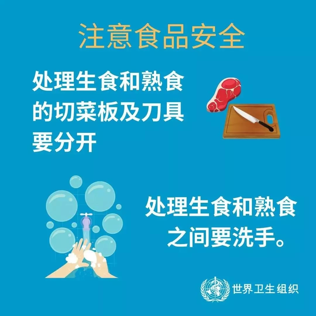 华体平台_华体（中国）一站式服务平台 | 共克时艰、遏制疫情，请相信国家力量！