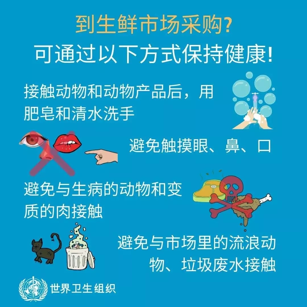 华体平台_华体（中国）一站式服务平台 | 共克时艰、遏制疫情，请相信国家力量！