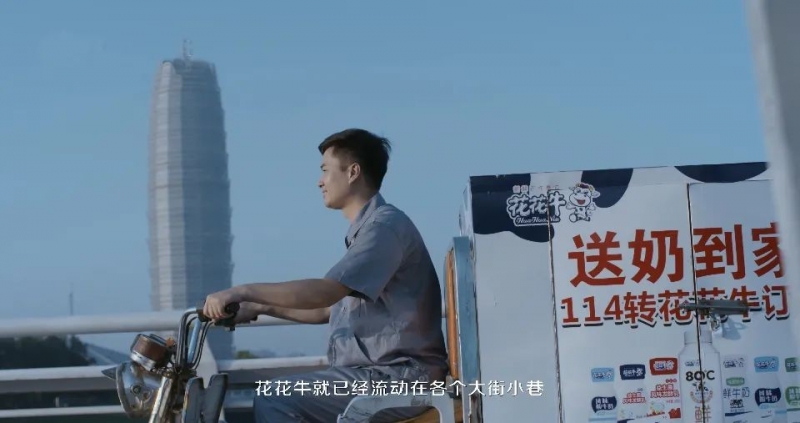 华体平台_华体（中国）一站式服务平台 | 多措并举、多点发力，营销公司特渠部全力以赴备战销售旺季