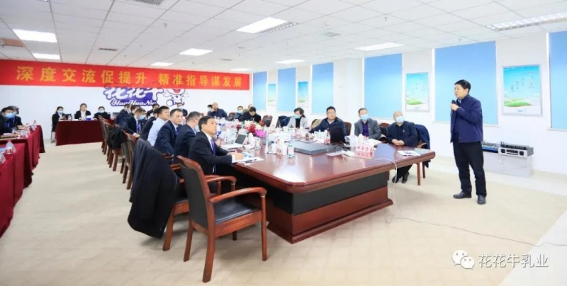 快讯 | 河南省农业农村厅副厅长王承启一行莅临华体平台_华体（中国）一站式服务平台调研指导工作