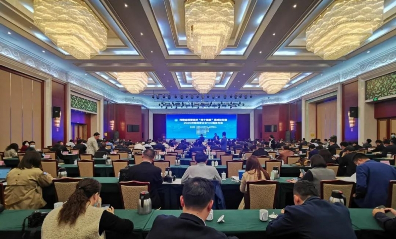 快讯 | 华体平台_华体（中国）一站式服务平台荣获“河南民营企业现代农业100强”、“河南民营企业社会责任100强”双荣誉
